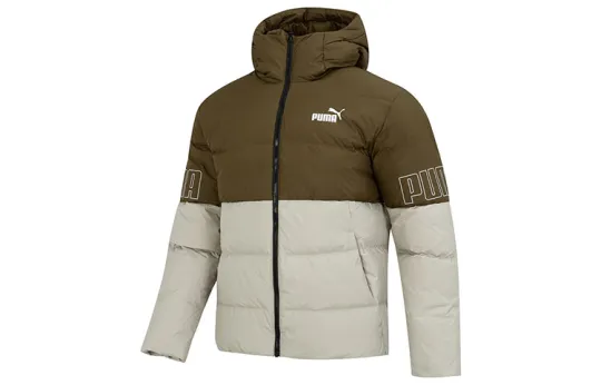 PUMA Power Hooded Down Puffer Down Jacket Men's Army Green