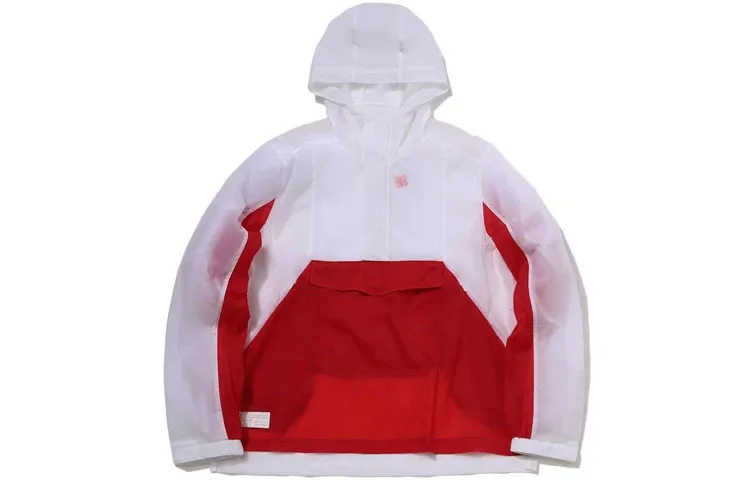 Li Ning Quick Dry Dust Resistant Sun Protection Clothing Unisex White