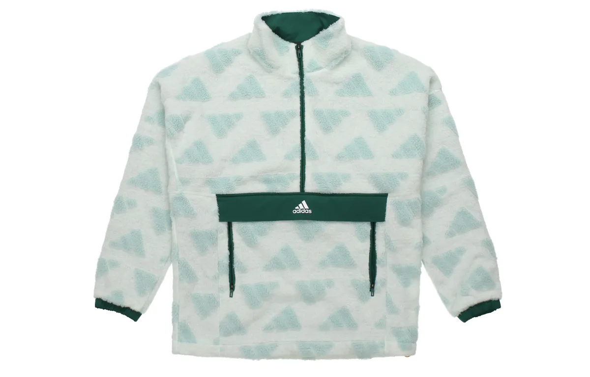 Adidas Jacket Men's Light Green