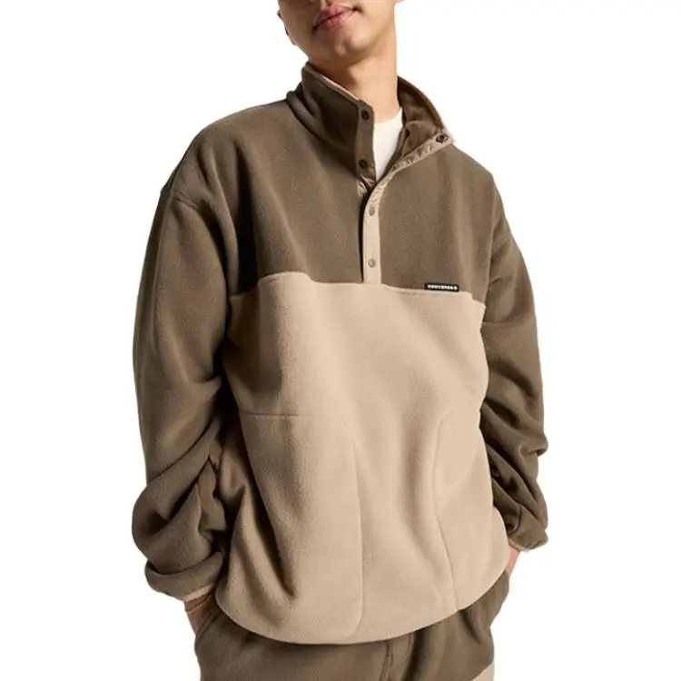 Converse Sweatshirt Men's Brown