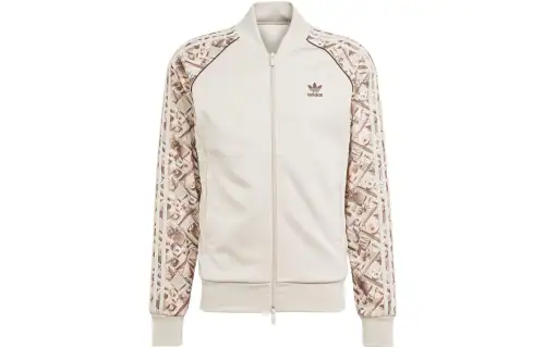 Adidas Originals SST Jackets & Coats Men's Beige