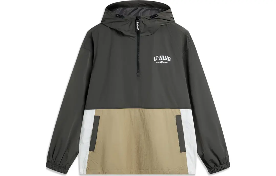 Li Ning Sports Life Collection Sun Protection Clothing Men's Obsidian Lime