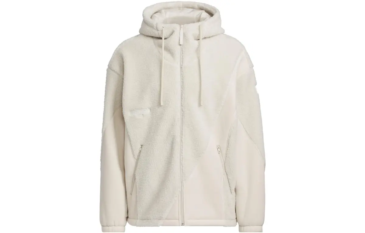 Adidas Jacket Men's Clear Brown