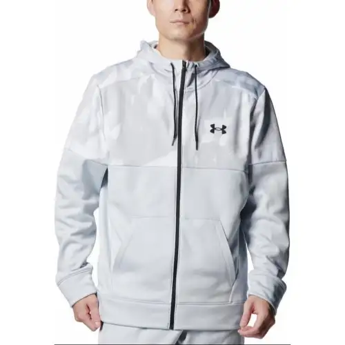 Under Armour Jackets & Coats Men's Light Gray