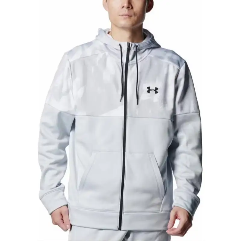 Under Armour Jackets & Coats Men's Light Gray