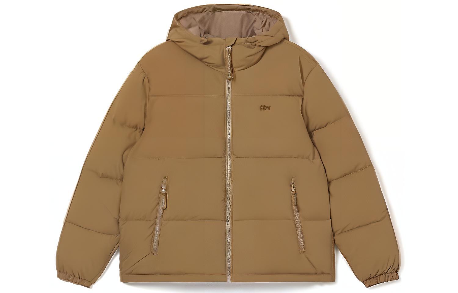 LACOSTE Down Jacket Men's Brown