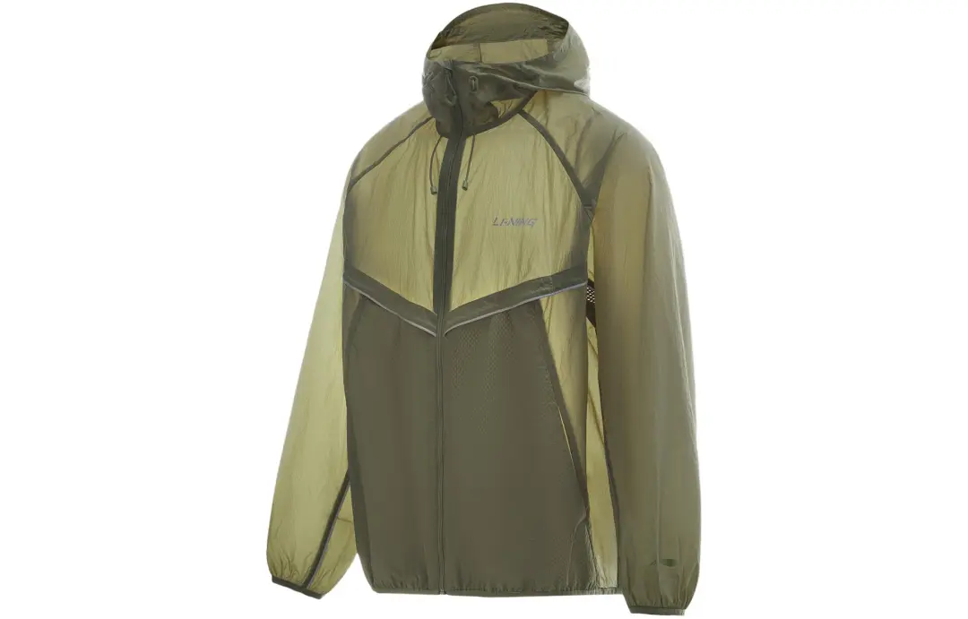 Li Ning Smoothie Sun Protection Clothing Men's Agarwood Green