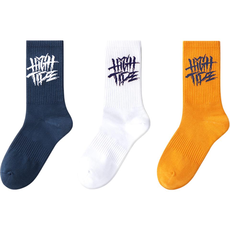 Mast Point Crew Socks Unisex Combo Set