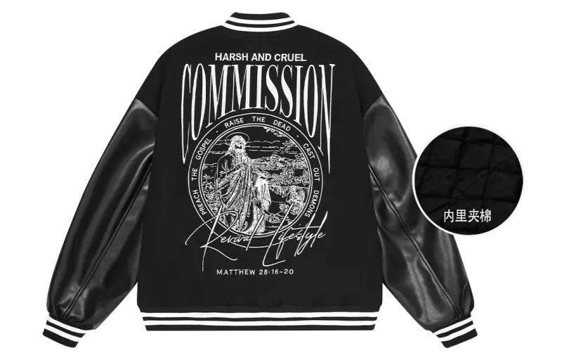 HARSH AND CRUEL Baseball Jerseys Unisex Baseball Collar Thickened Straight Fit