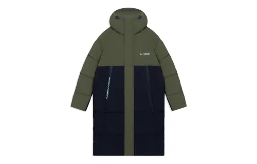 Li Ning Training Series Down Jacket Men's Goat Green
