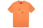 Li Ning T Shirts Unisex Dark Apricot Crew Neck Moderate Straight Fit