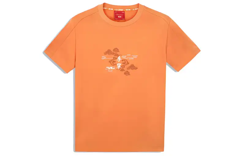 Li Ning T Shirts Unisex Dark Apricot Crew Neck Moderate Straight Fit