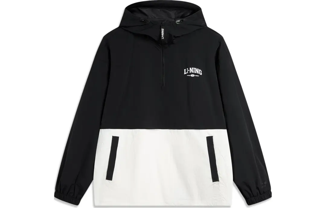 Li Ning Sports Life Collection Sun Protection Clothing Men's Ivory