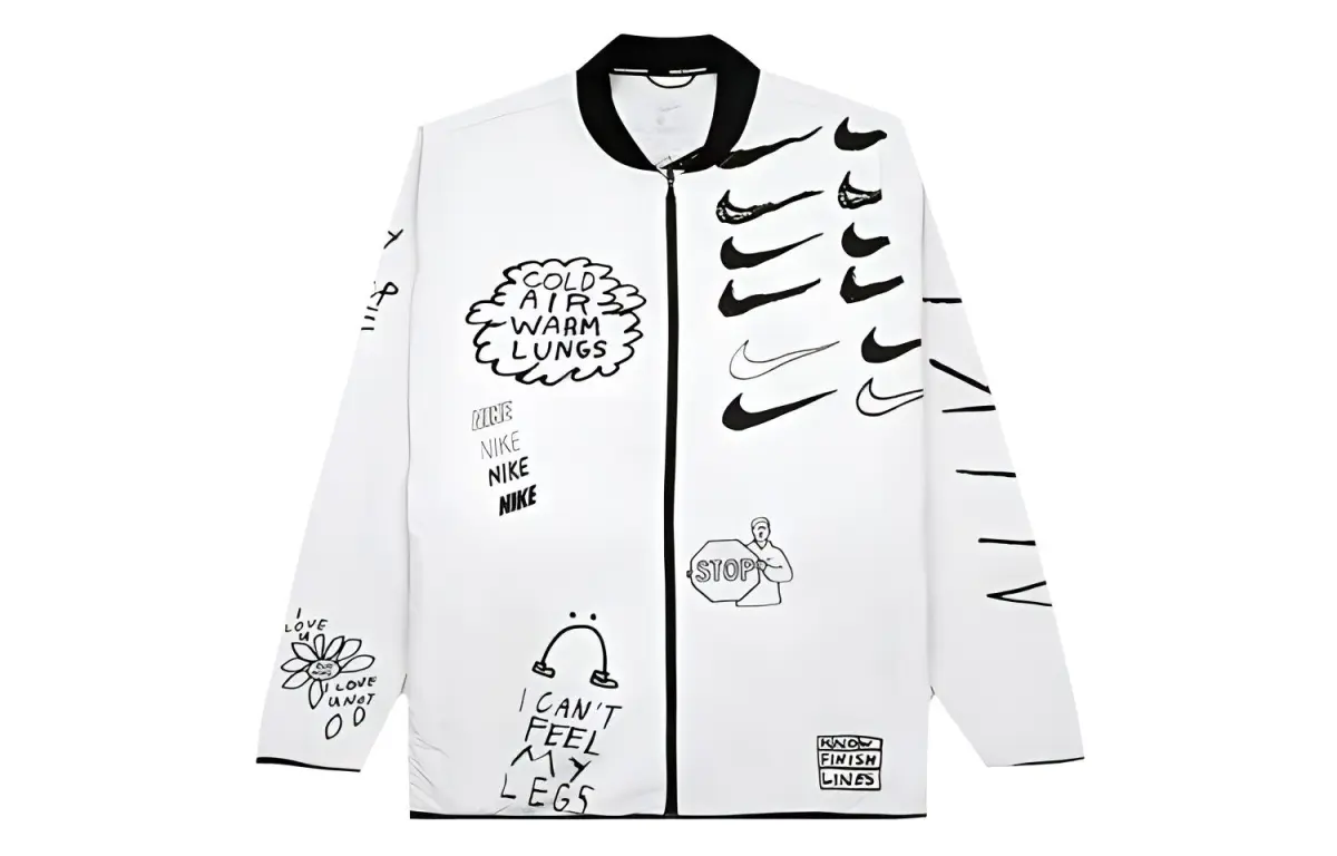 Nike Baseball Jacket Men's White