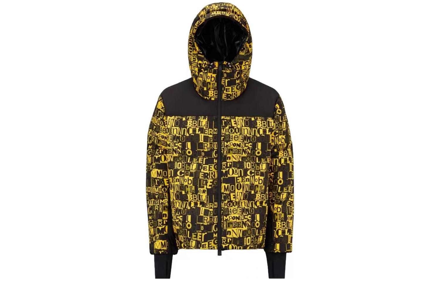 Мужская куртка Moncler Grenoble mazod (желтая)