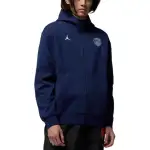 Jordan Paris Saint GermainHOOP Sweatshirt Men's Blue