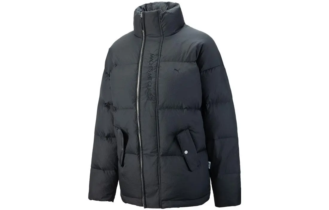 PUMA MMQ Down Jacket Unisex Black