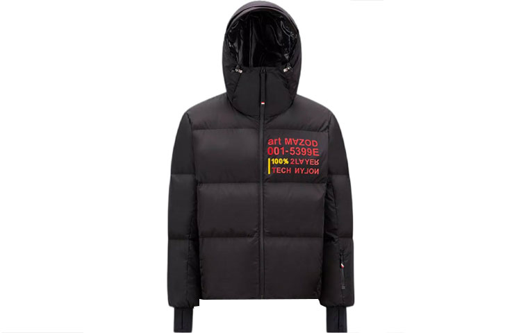 Мужская куртка Moncler Grenoble Isorno FW22 (черная)