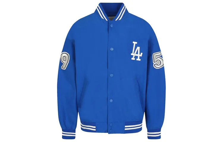 MLB Baseball Jacket Unisex Blue