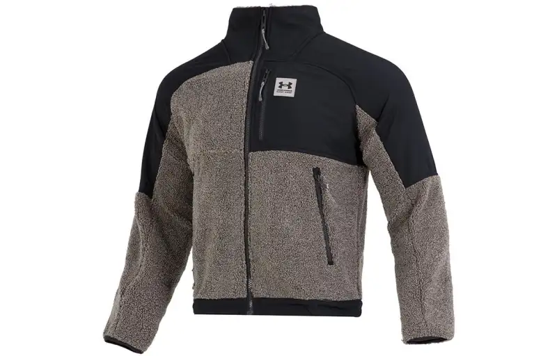Under Armour Jacket Men's Brown