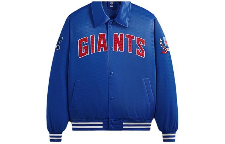 Куртка KITH KITH x NFL FW23 Giants Satin Bomber Jacket (синяя)