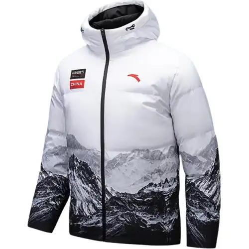 Anta Variety Training Collection Down Jacket Men's Pure White/All Over Print
