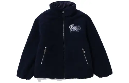Bape Tonal Solid Camo Sherpa Reversible Jacket