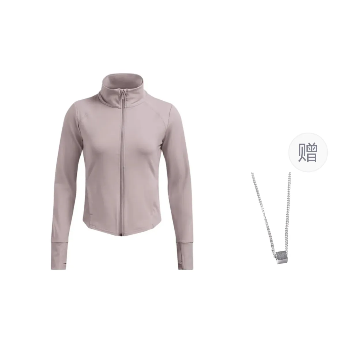 Under Armour Jacket Unisex Light Pink Comes With Necklace
