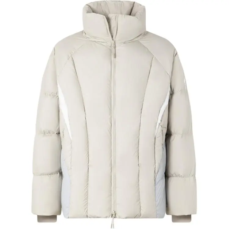 Adidas Down Jackets Men's Beige Stand Collar Moderate Other