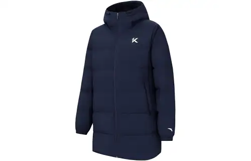 Anta Anta basketball series solid color zipper hooded mid-length down jacket men's late night blue