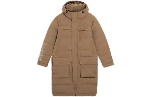 Li Ning Sports Life Collection Down Jacket Men's Brown