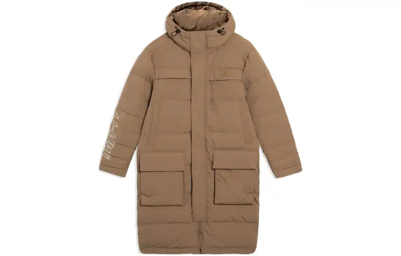 Li Ning Sports Life Collection Down Jacket Men's Brown