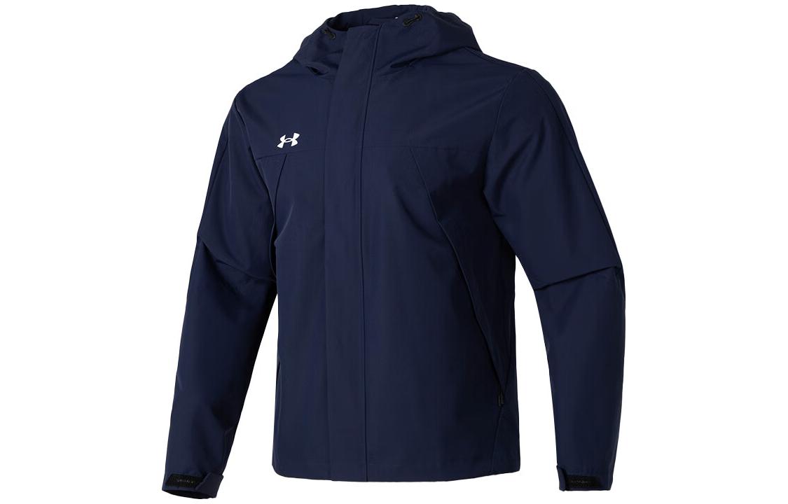 Under Armour Travel blue jacket for training for gym with hood, with your logo imprint, for running