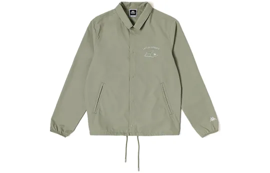 Kappa Sun Protection Clothing Unisex Khaki