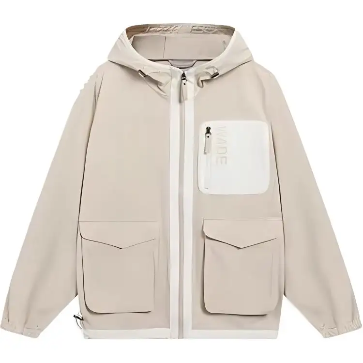 Li Ning Jackets & Coats Men's Khaki