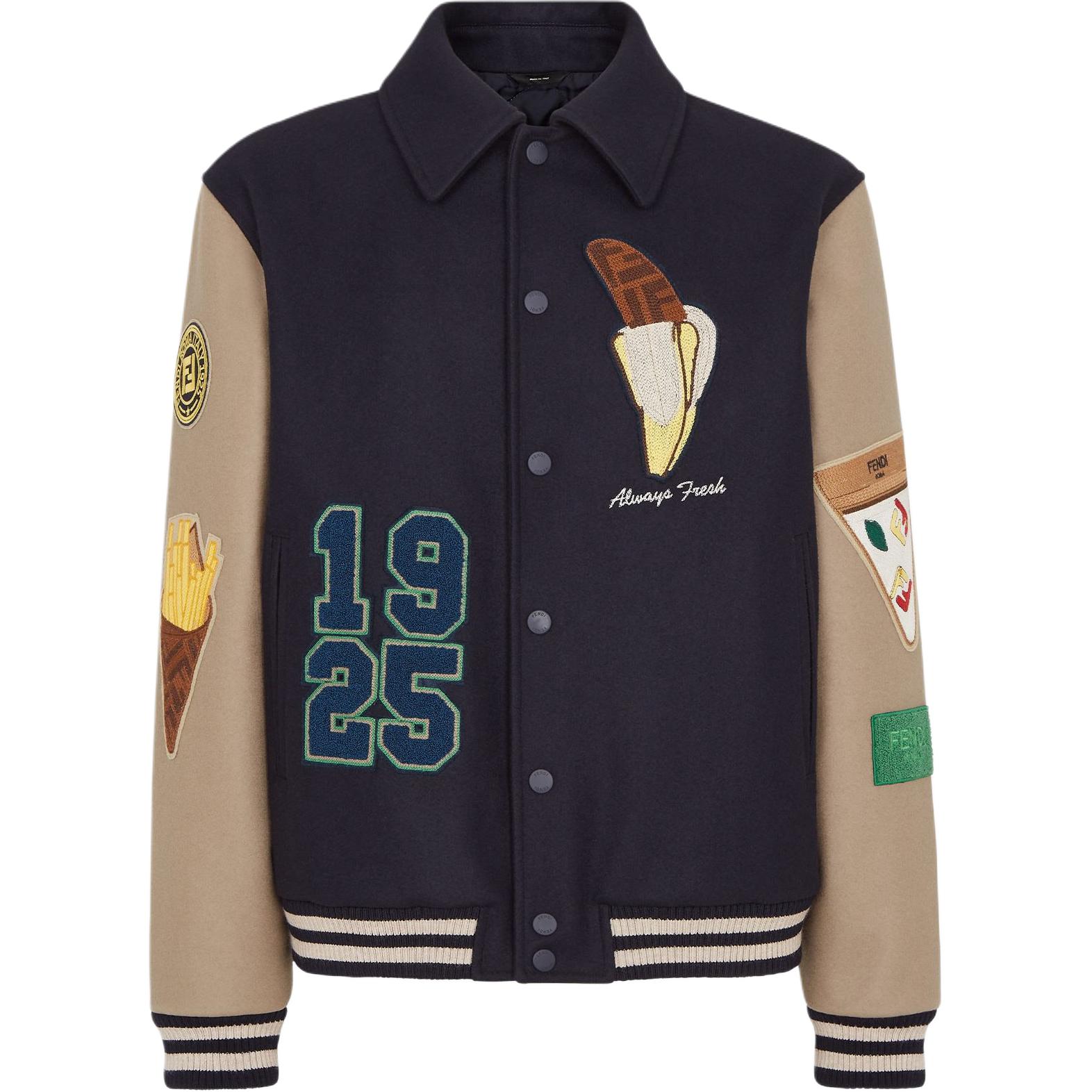 Мужская куртка Fendi Varsity (бежево-синяя)