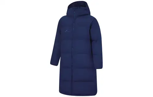 Li Ning Down Jacket Unisex Dark Blue