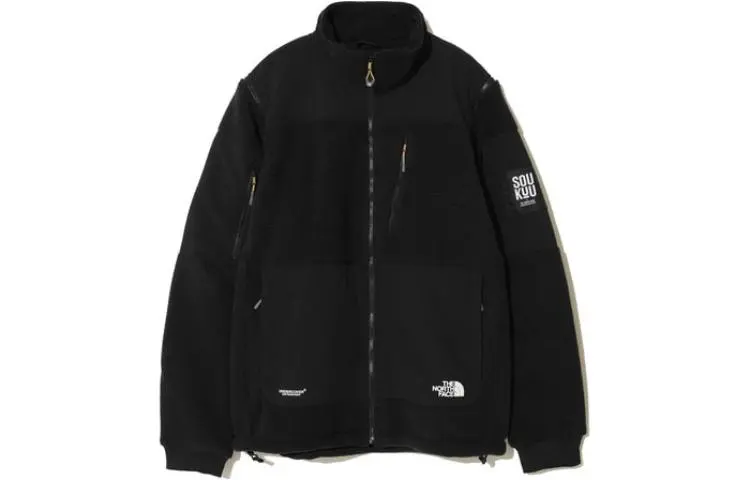 THE NORTH FACE X Undercover Soukuu Zip Off Fleece Jacket