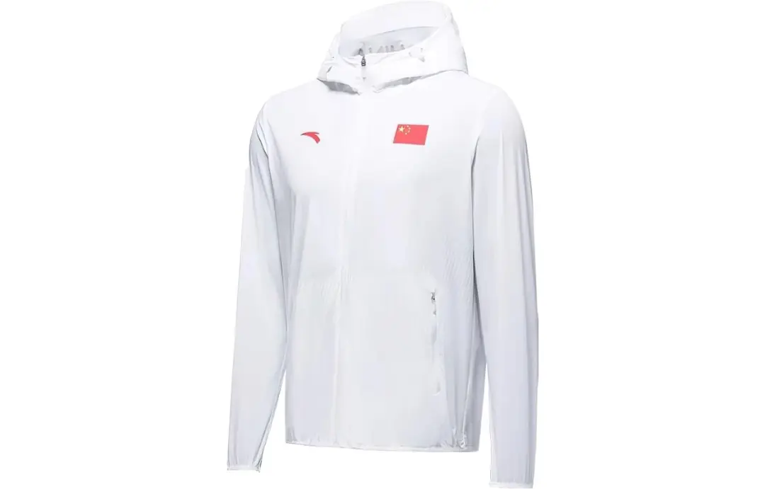 Anta Breathable, Waterproof And Windproof Sun Protection Clothing Unisex White