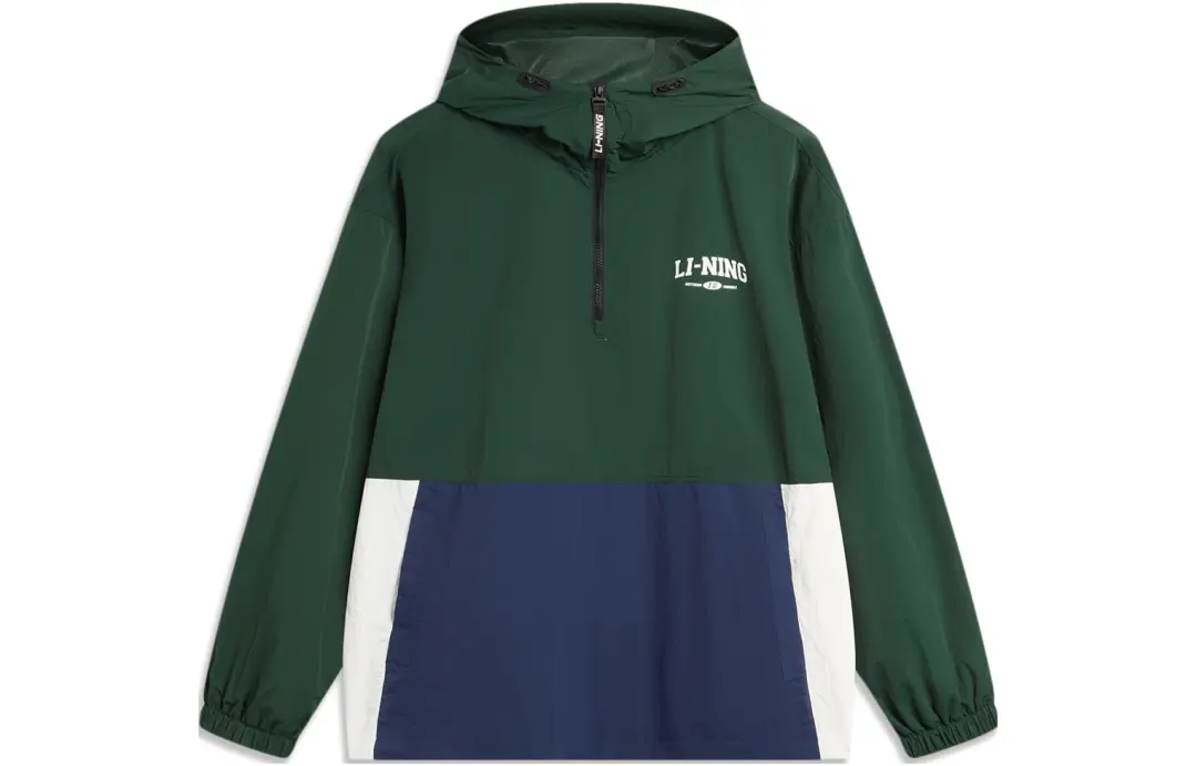 Li Ning Sports Life Collection Sun Protection Clothing Men's Vintage Green