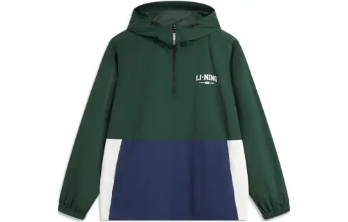 Li Ning Sports Life Collection Sun Protection Clothing Men's Vintage Green