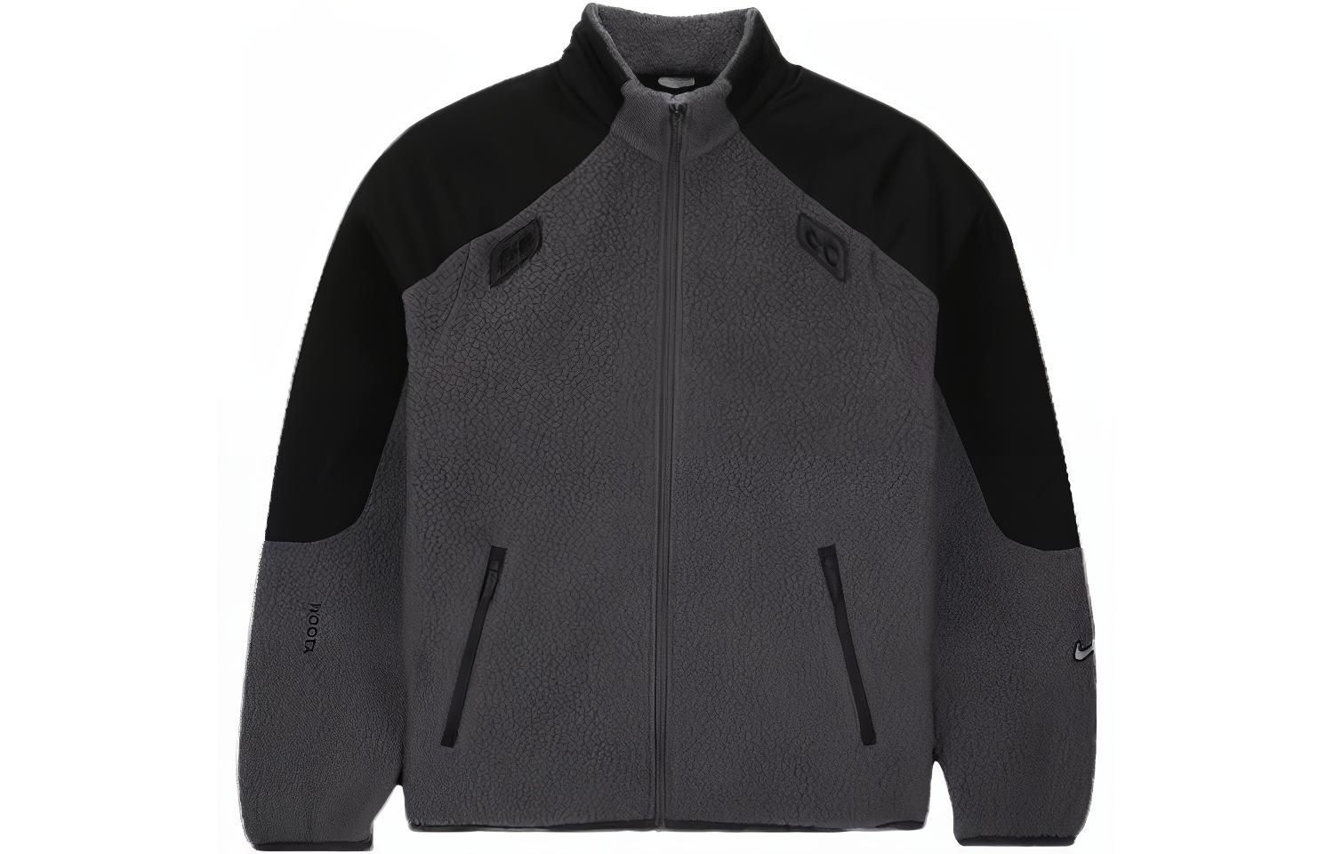 Nike X Nocta Tahr Sherpa Zip Up Jacket