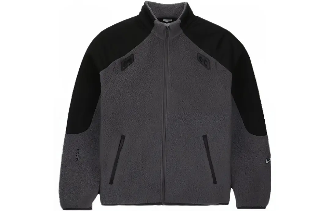 Nike X Nocta Tahr Sherpa Zip Up Jacket