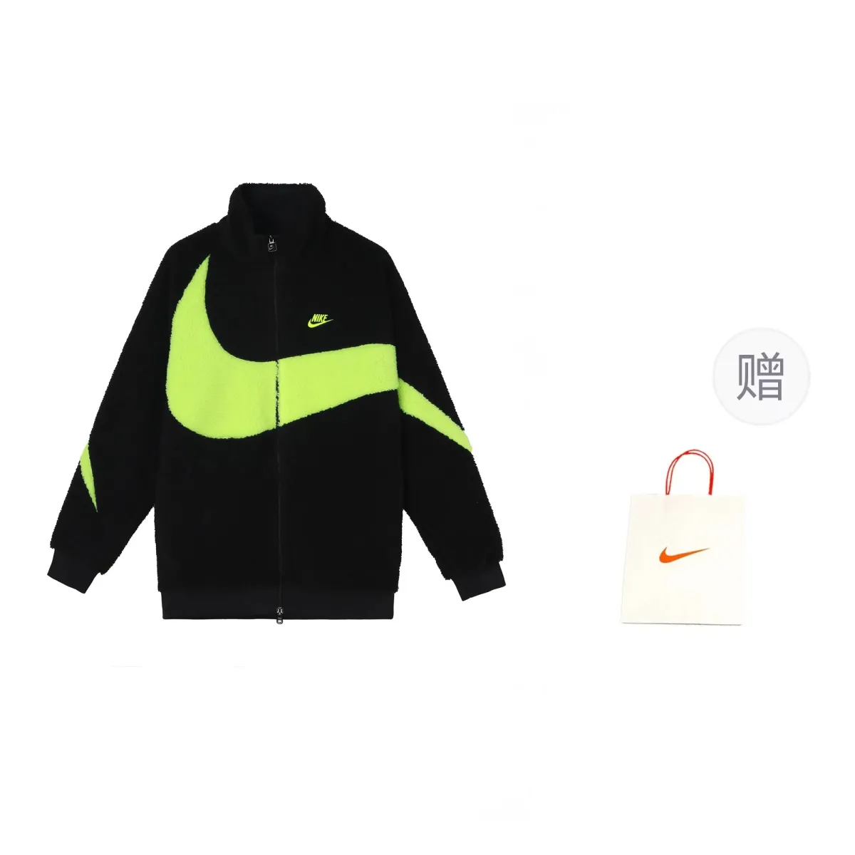 Nike Big Swoosh Double Sided Fleece Lined Polar Fleece Comfortable Warm Zipper Long Sleeved Jackets & Coats Men's