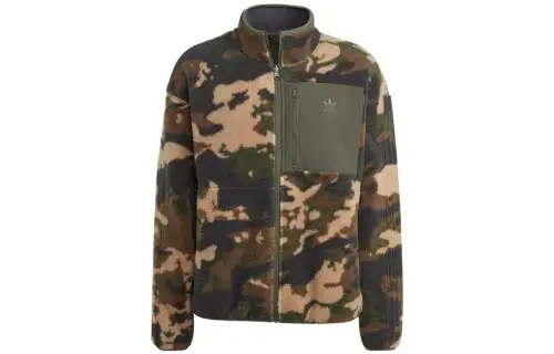 Adidas Originals Jackets Men's Contour Green Stand Collar Moderate Other