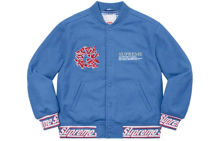 Supreme Support Unit Varsity Jacket