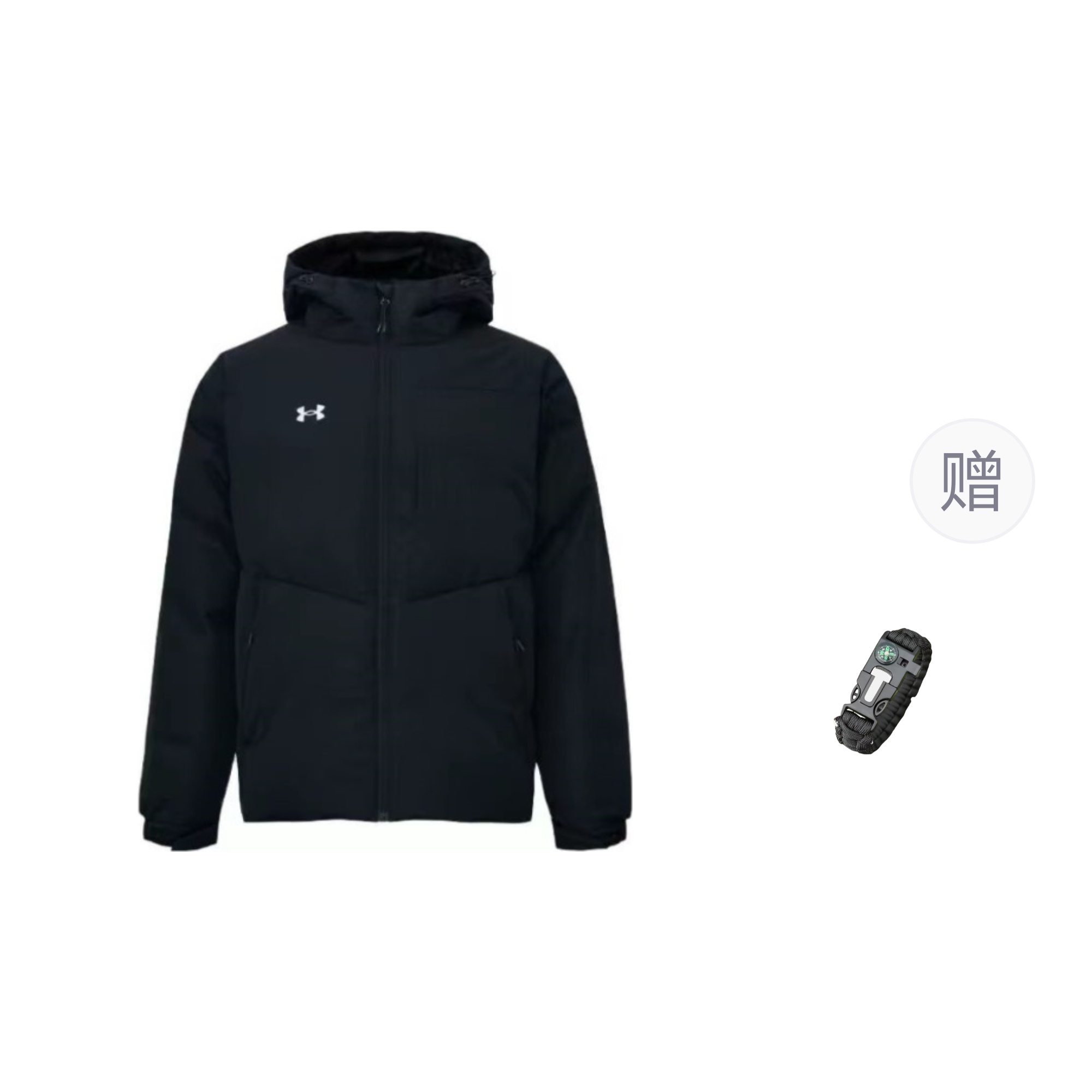 Under Armour Jackets & Coats Men's Black, Comes With Survival Bracelet