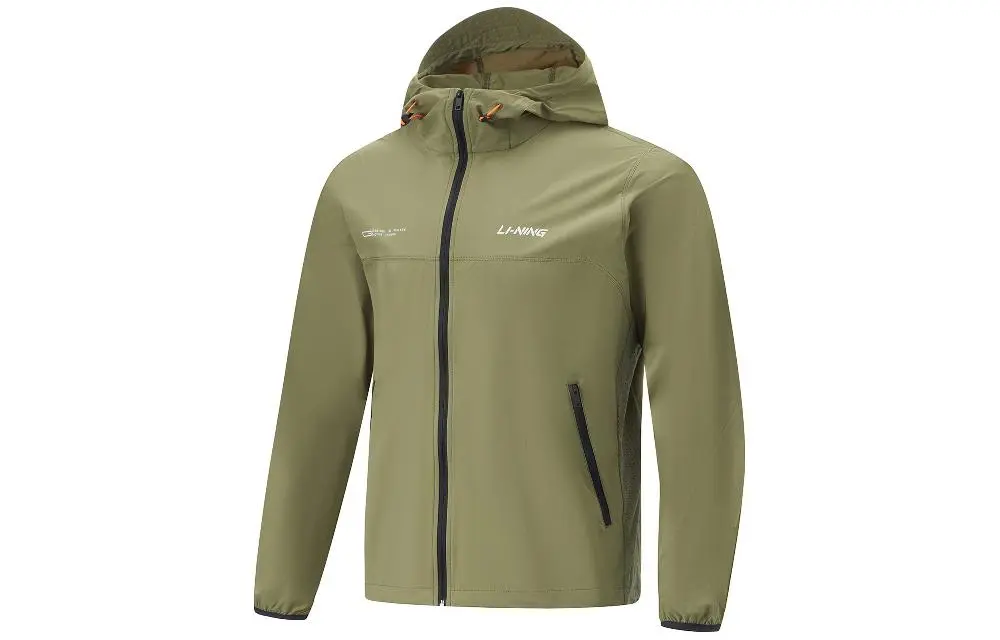 Li Ning Smoothie Sun Protection Clothing Men's Army Canvas Green