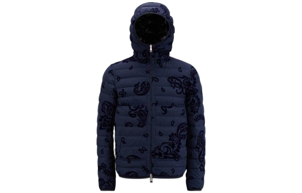 Мужская куртка Moncler (разноцветная)