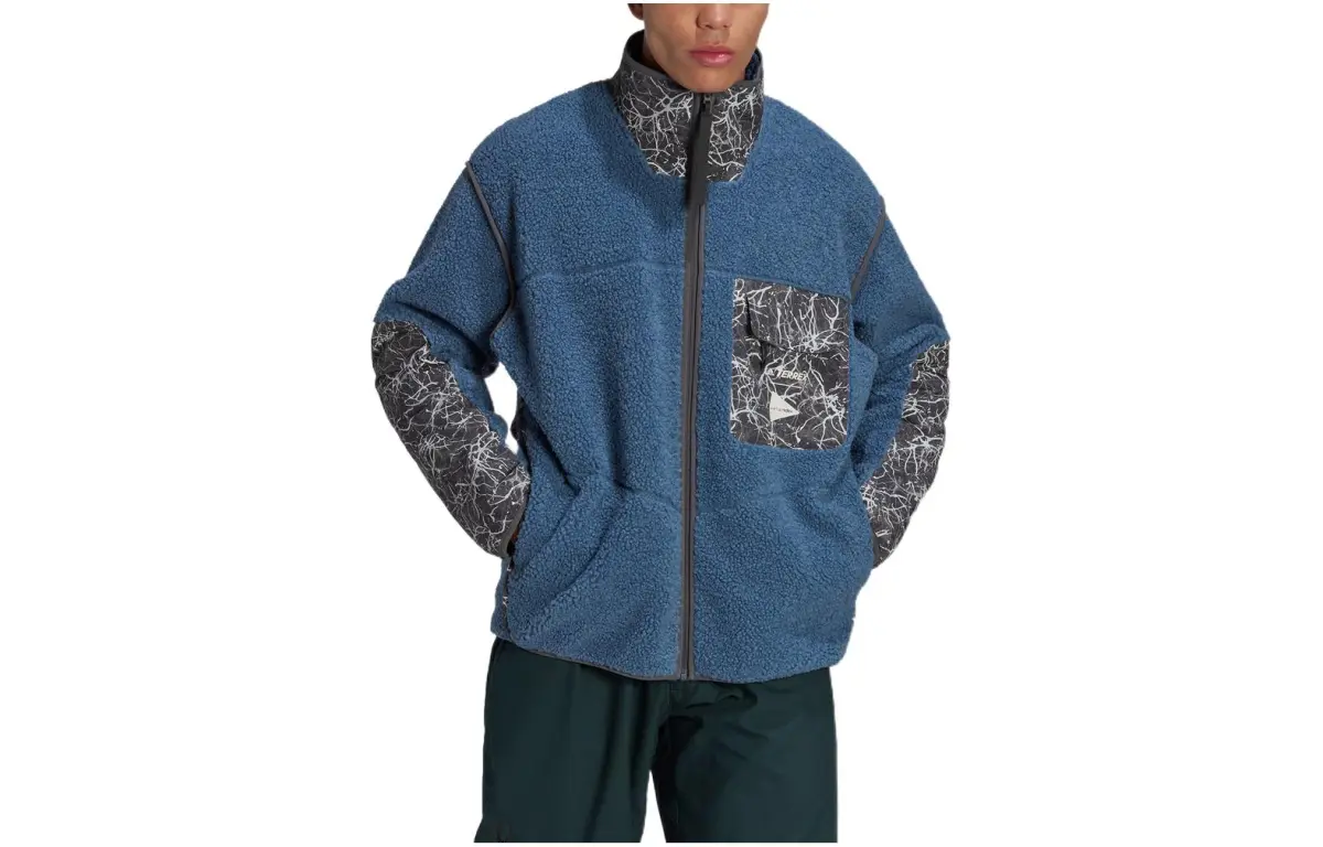 Adidas Terre Jackets & Coats Men's Wonder Asphalt Gray